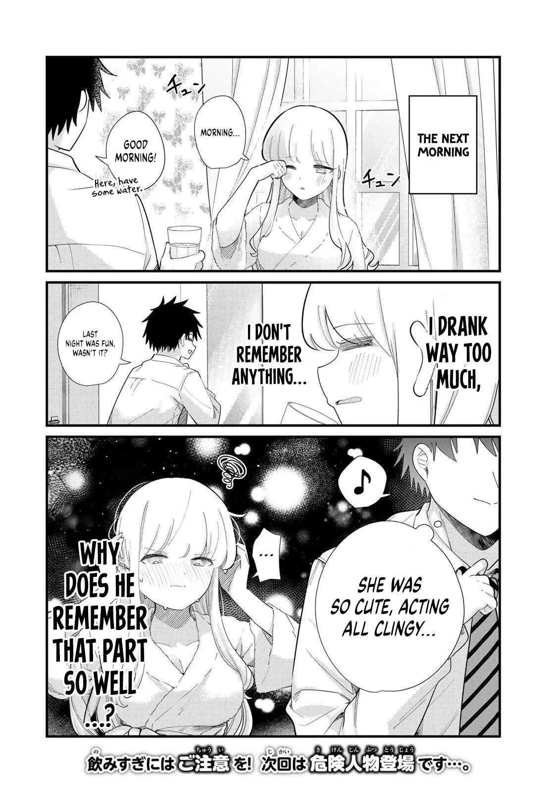 The Story of a Girl Who Can Read Minds Chapter 10 - page 9