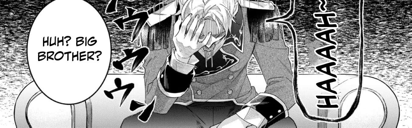 The Third Son of the Heiburg Family Is a Little Devil Shota Chapter 3 - page 22