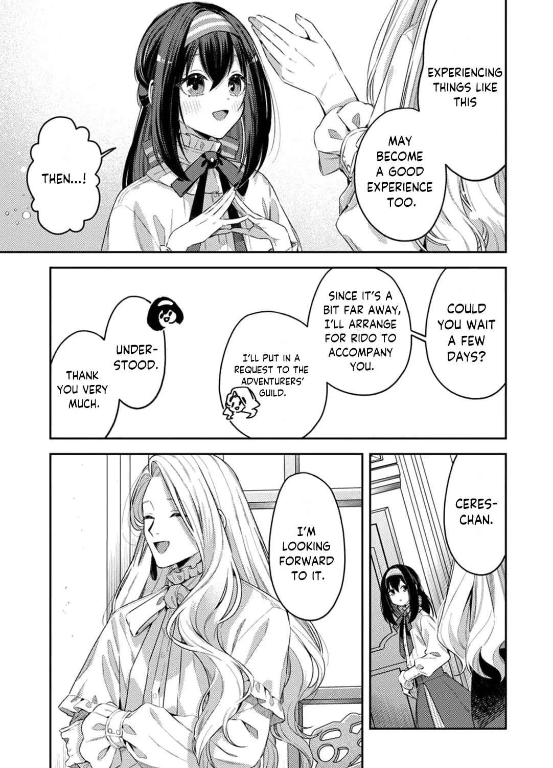 The Marquis House's Second Daughter Hides Her Identity Chapter 7 - page 17