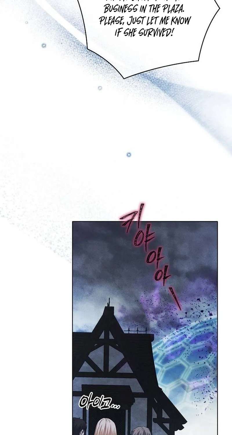 There Are No Benefits For The Possessor Chapter 64 - page 35