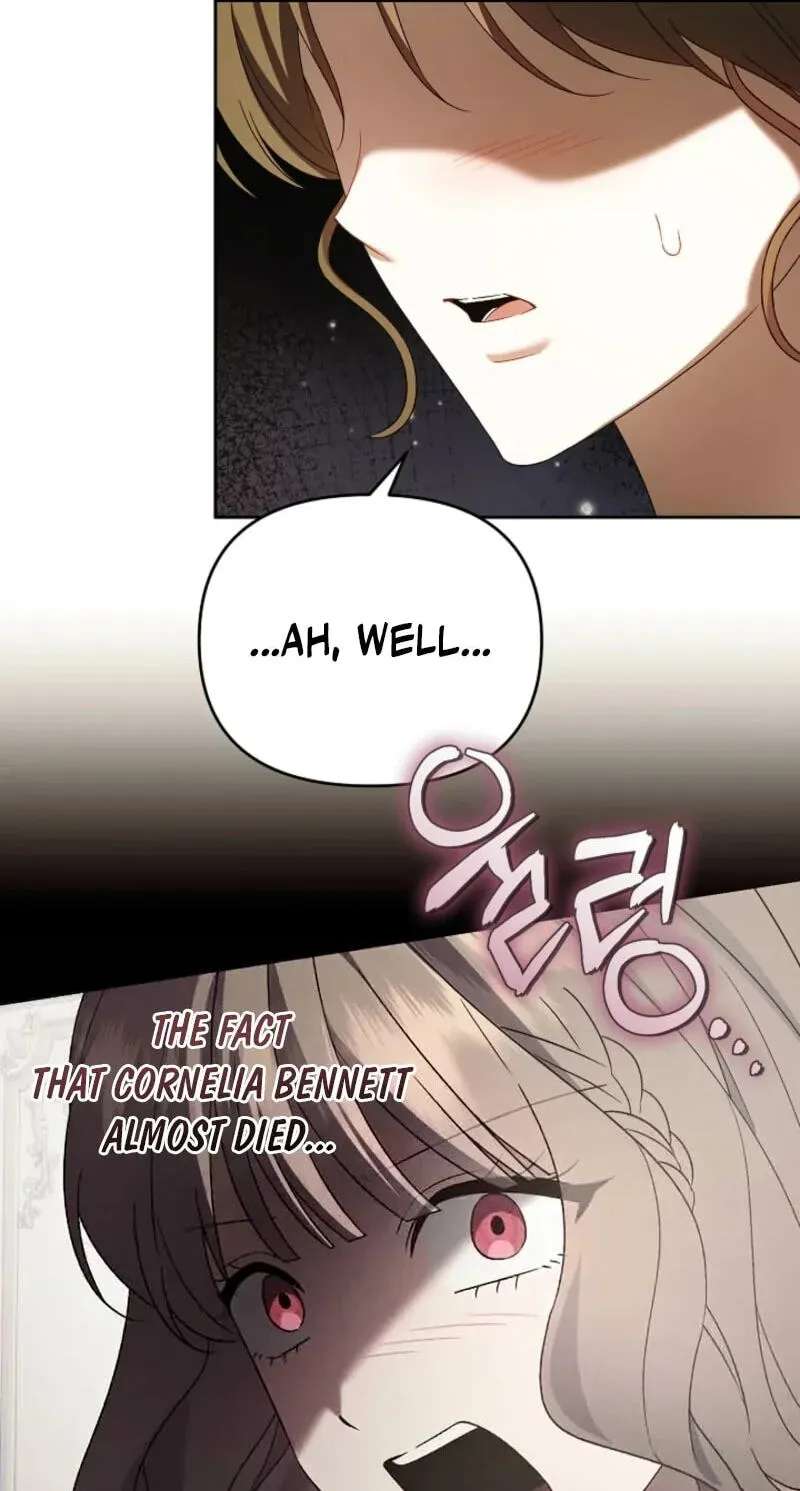 Sseuregi Hwangtaeja-ui Cheonnambam-eul Ppaaeatda Chapter 36 - page 17
