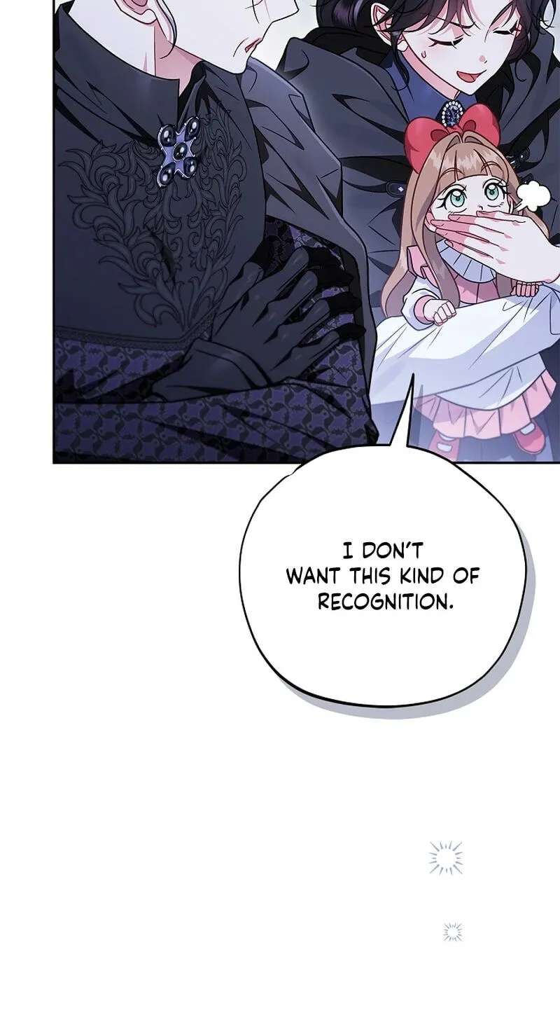 I Will Become The Villain’s Poison Taster Chapter 109 - page 68