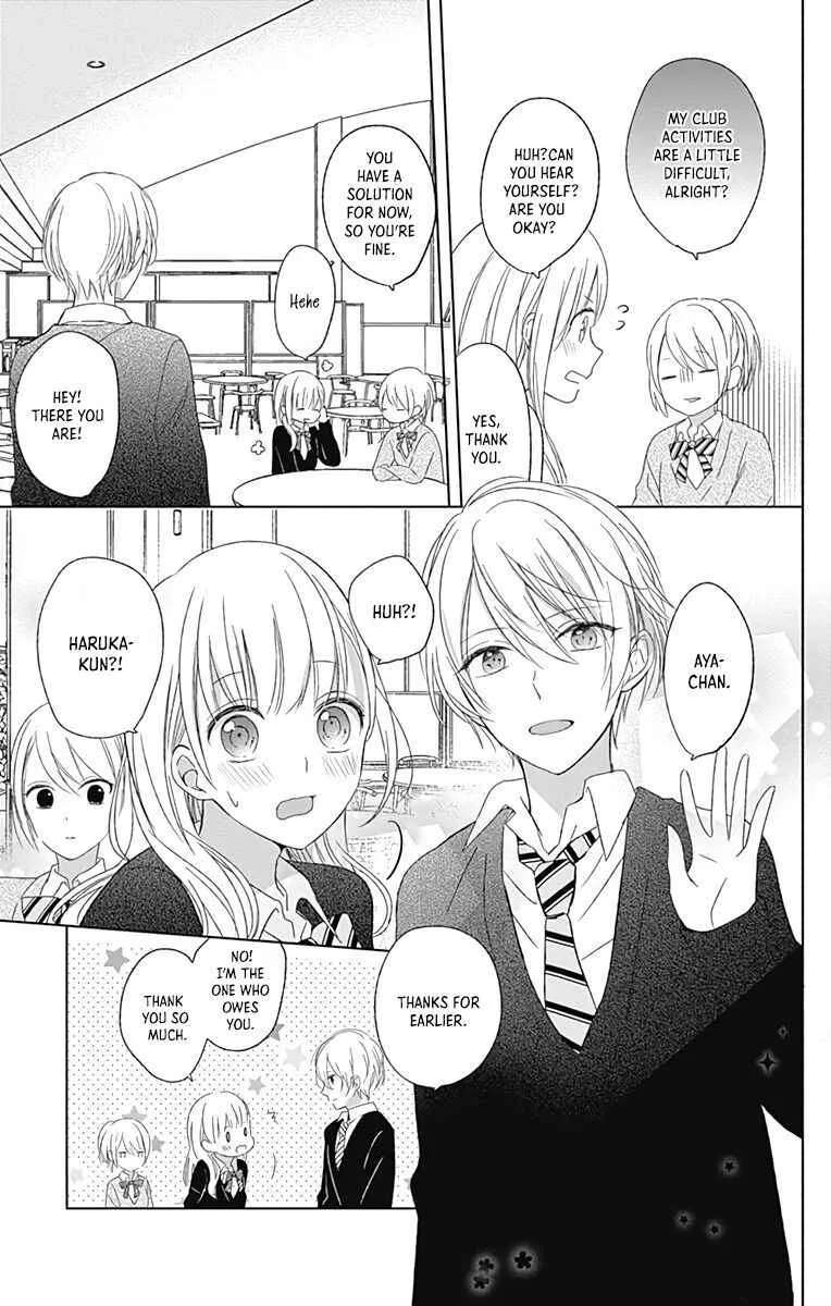 Mayonaka no Stellarium Chapter 1 - page 38