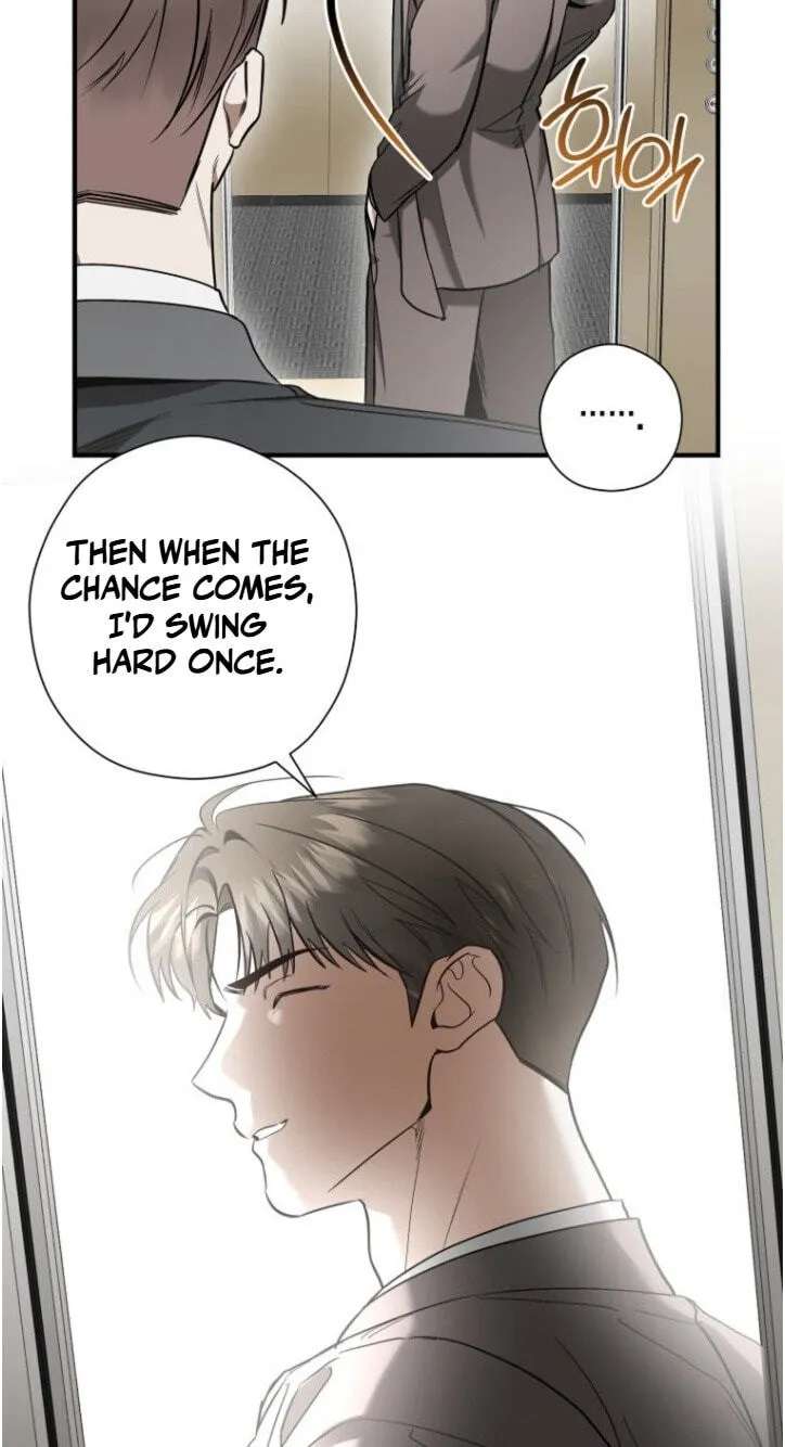 This Isn't Why I Applied Chapter 41 - page 51