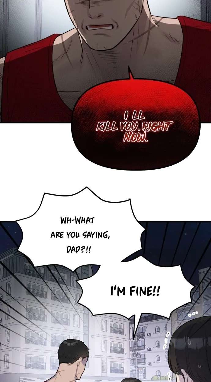 Jiyujiyo Chapter 55 - page 44