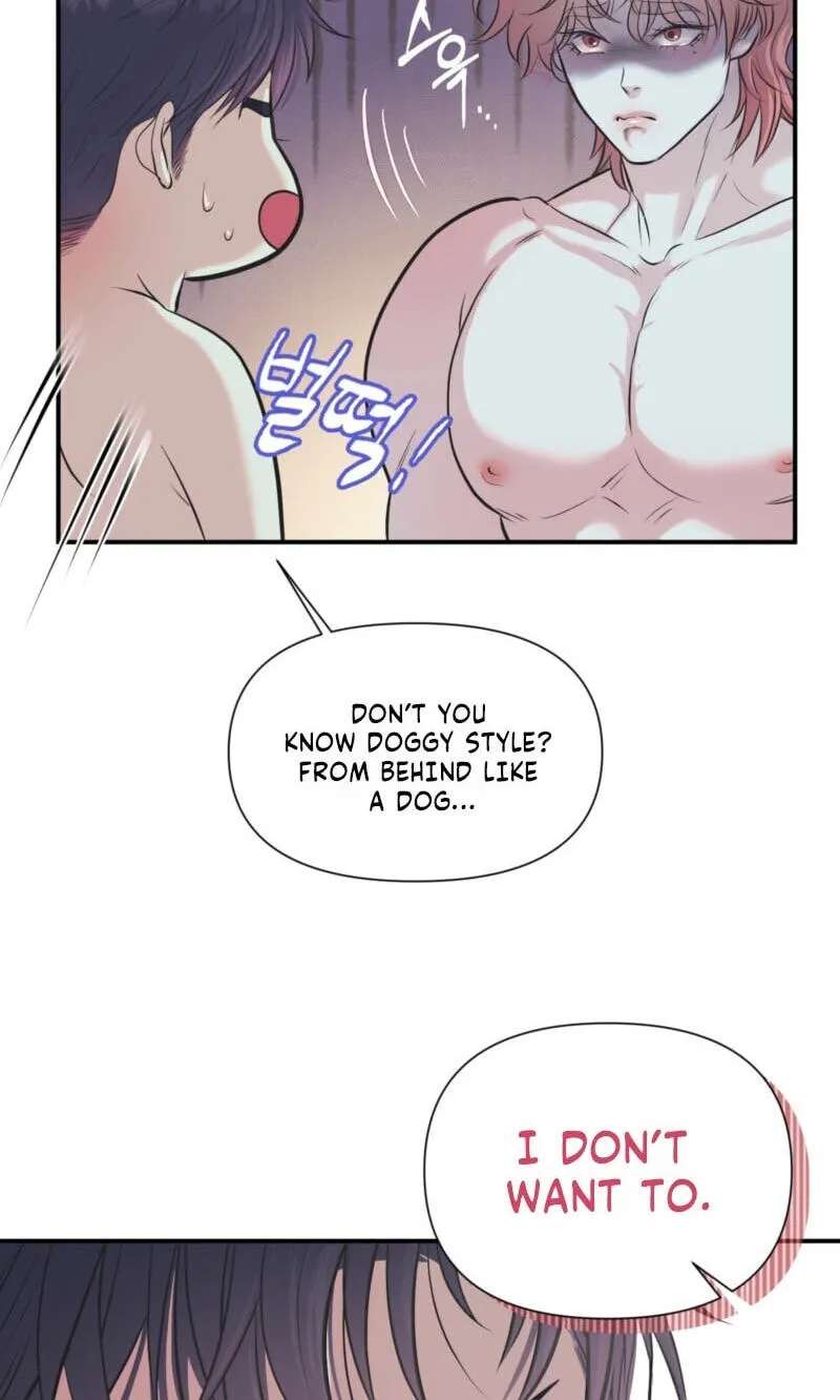 To Each His Own (Mulkkachi) Chapter 25 - page 45