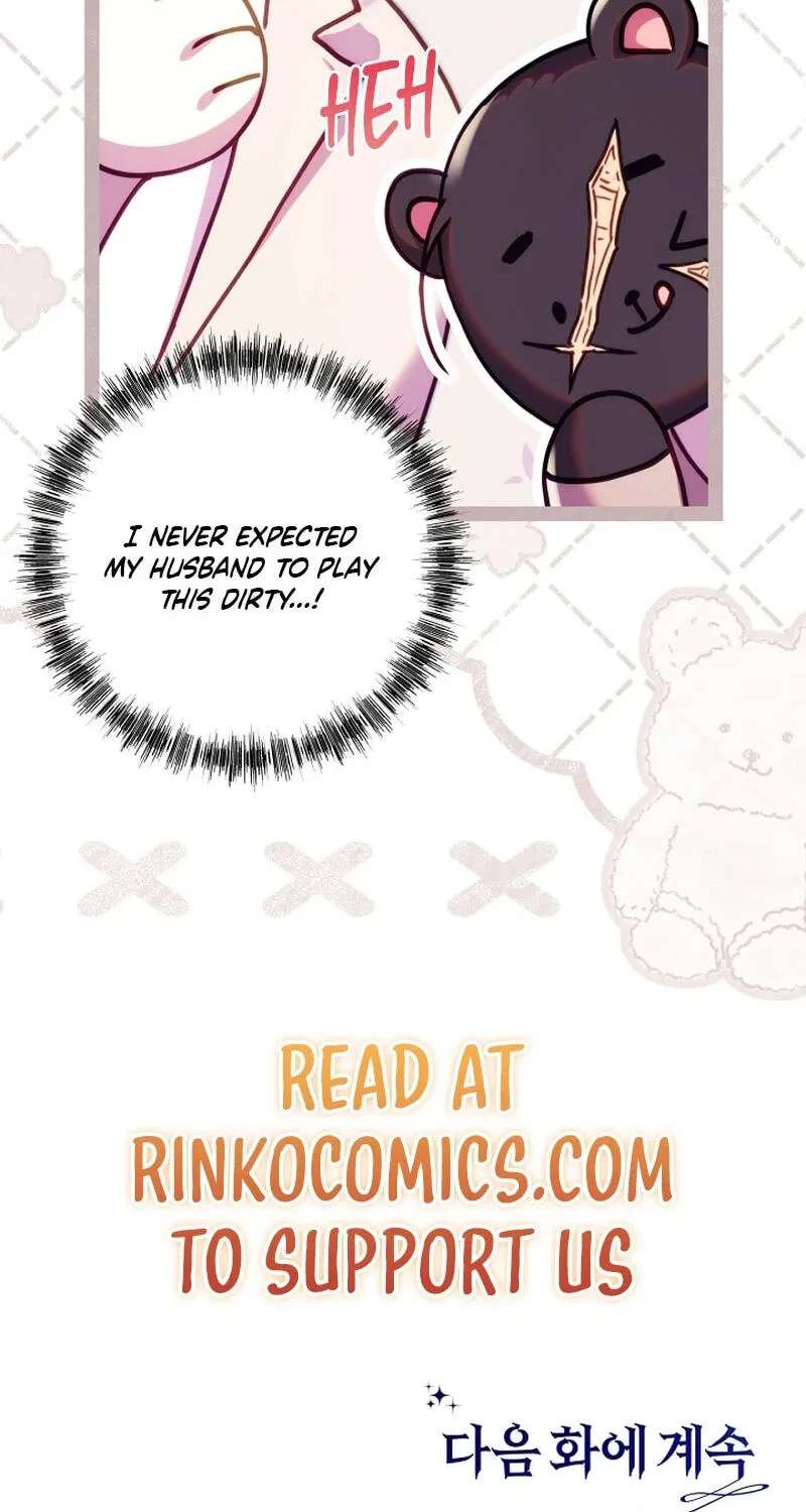 Another Typical Fantasy Romance Chapter 172 - page 76