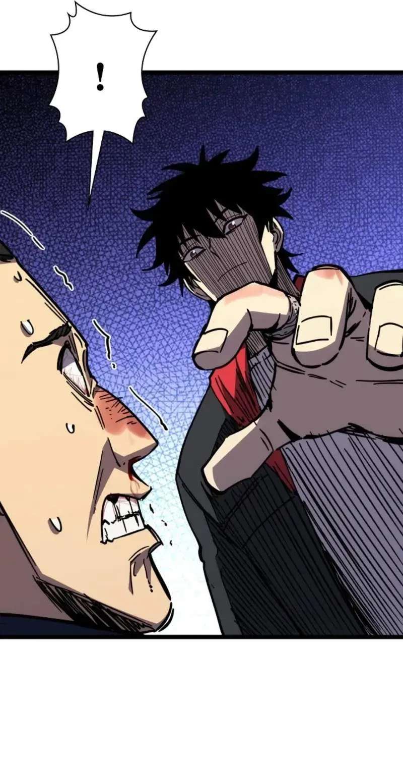 The Strongest Swordsman Rising from a Bottom-Tier Job Chapter 20 - page 61