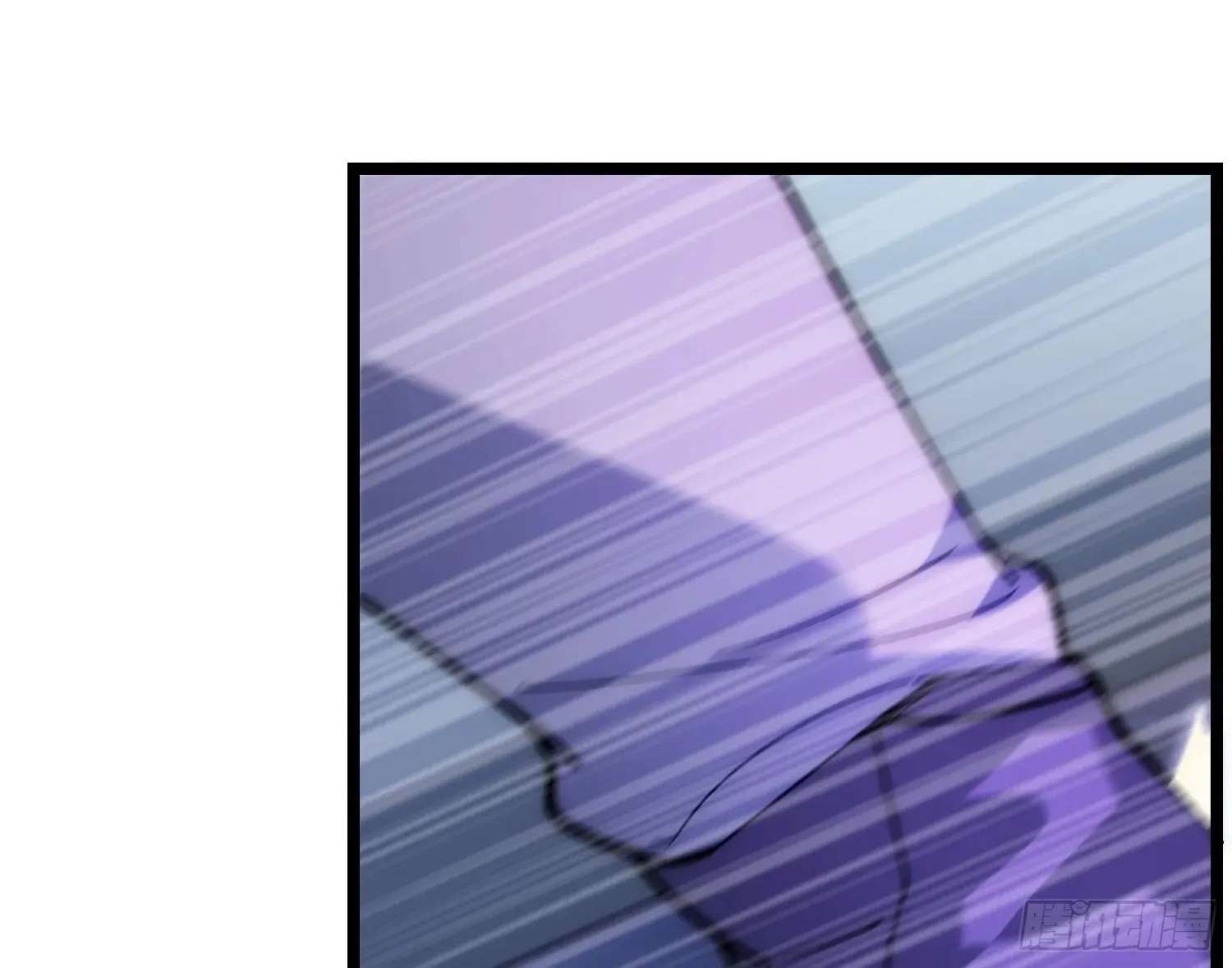 Guiyi Shijie? Wo Zao Jiu Tongguanle Chapter 6 - page 82