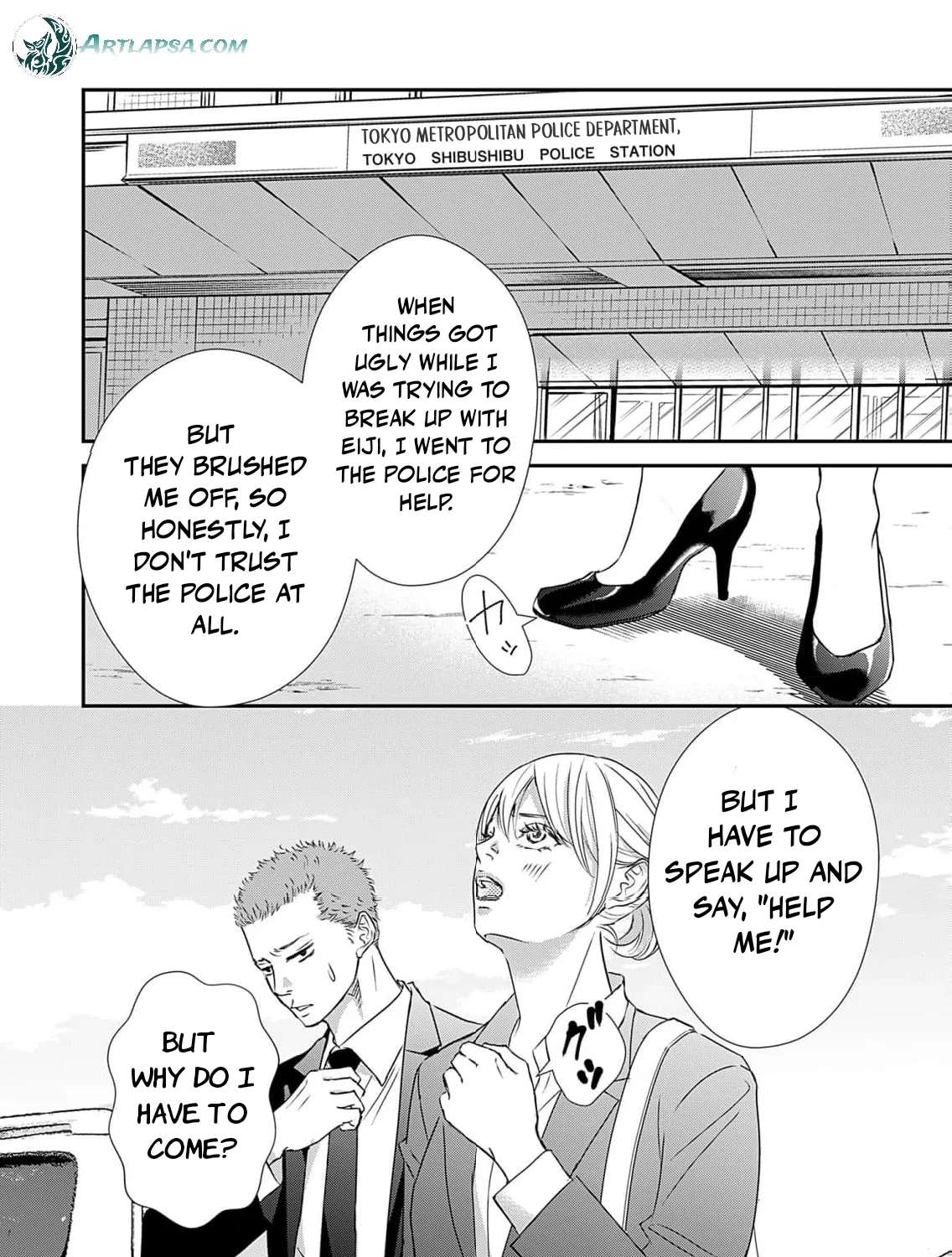 Watashi wa Sore o Unmei to Yobitai Chapter 3 - page 20