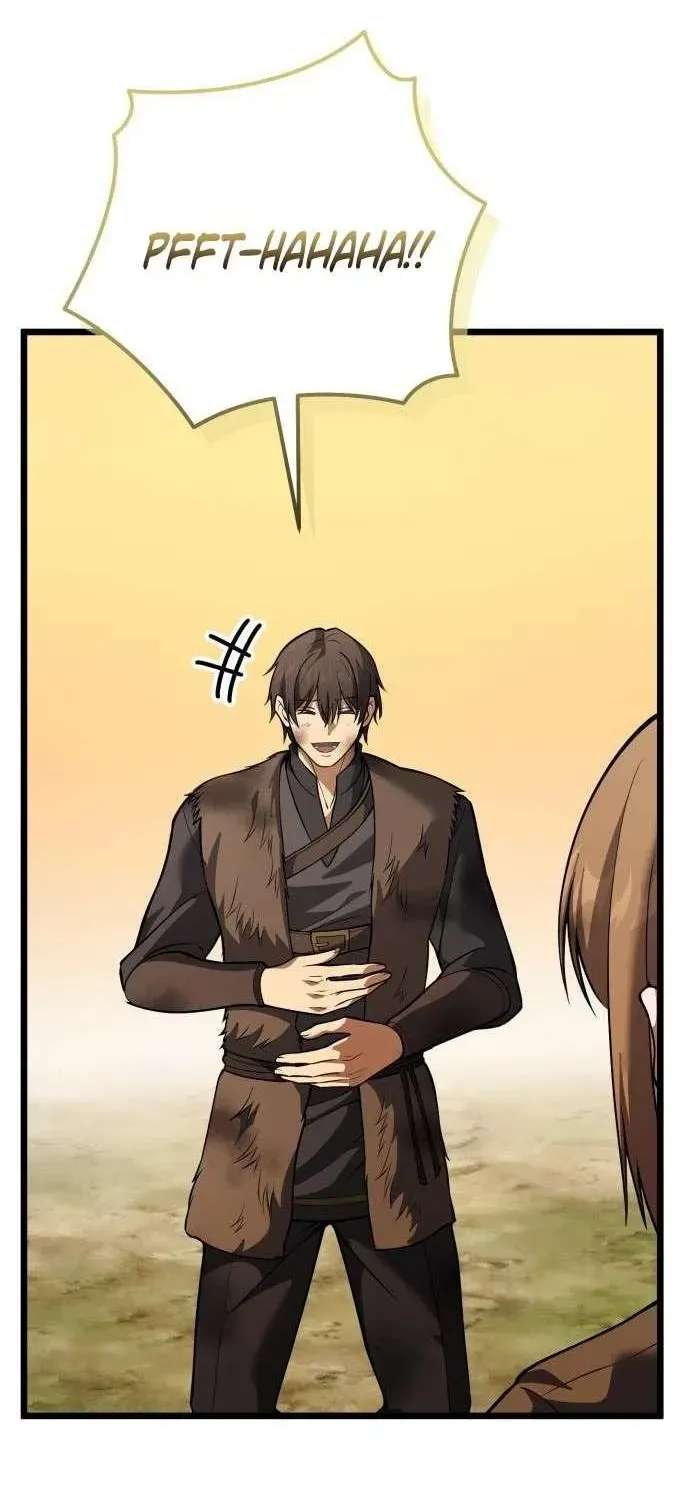 A Married Man in Another World's Story Chapter 25 - page 33