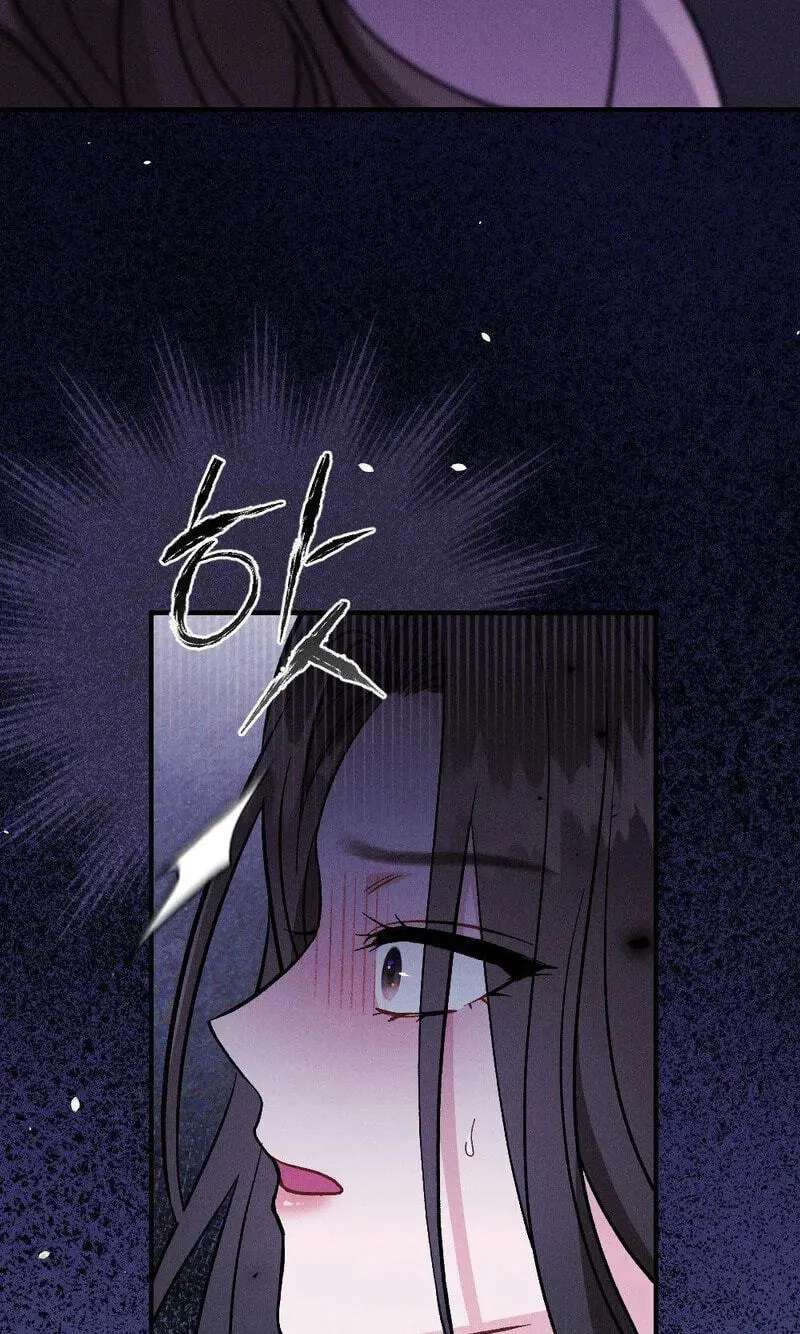 Layers of Night Chapter 42 - page 28