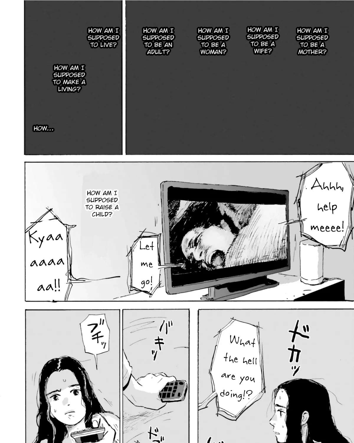 Tenrai-sama to Ningen no Heso: Hirako Waka Shoki Sakuhinshū Chapter 5 - page 31