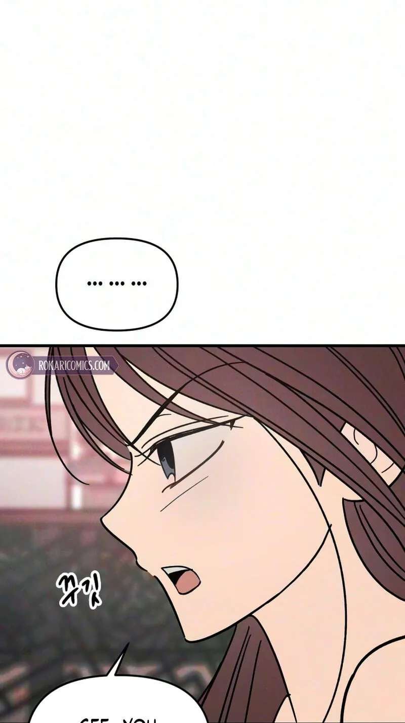 Older Women's Club Chapter 18 - page 28