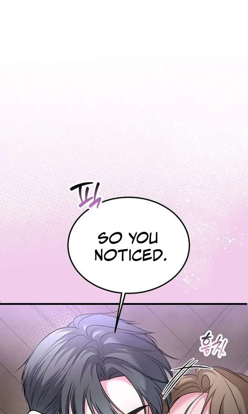 Night of the Four Seasons Chapter 16 - page 17