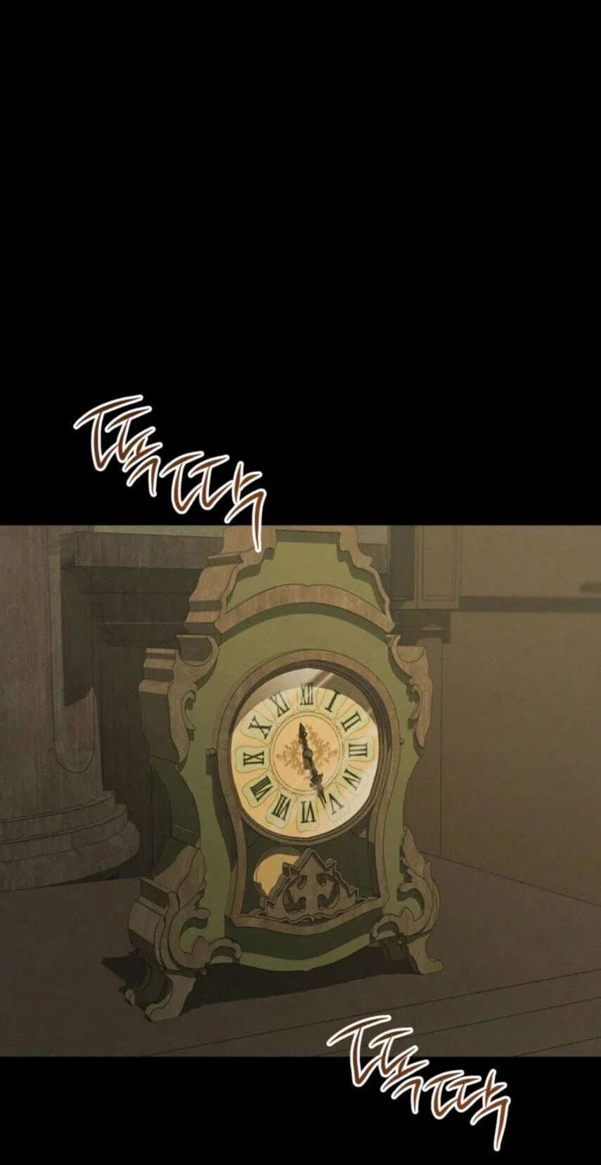 The Manor Awaits Spring Chapter 36 - page 24