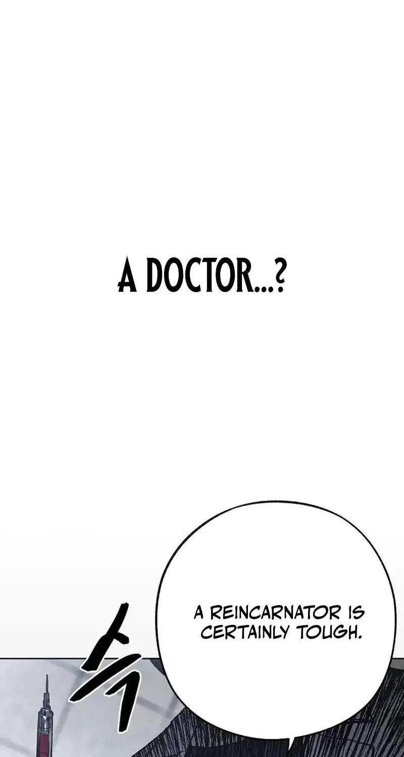 Howling (WANKE) Chapter 5 - page 6