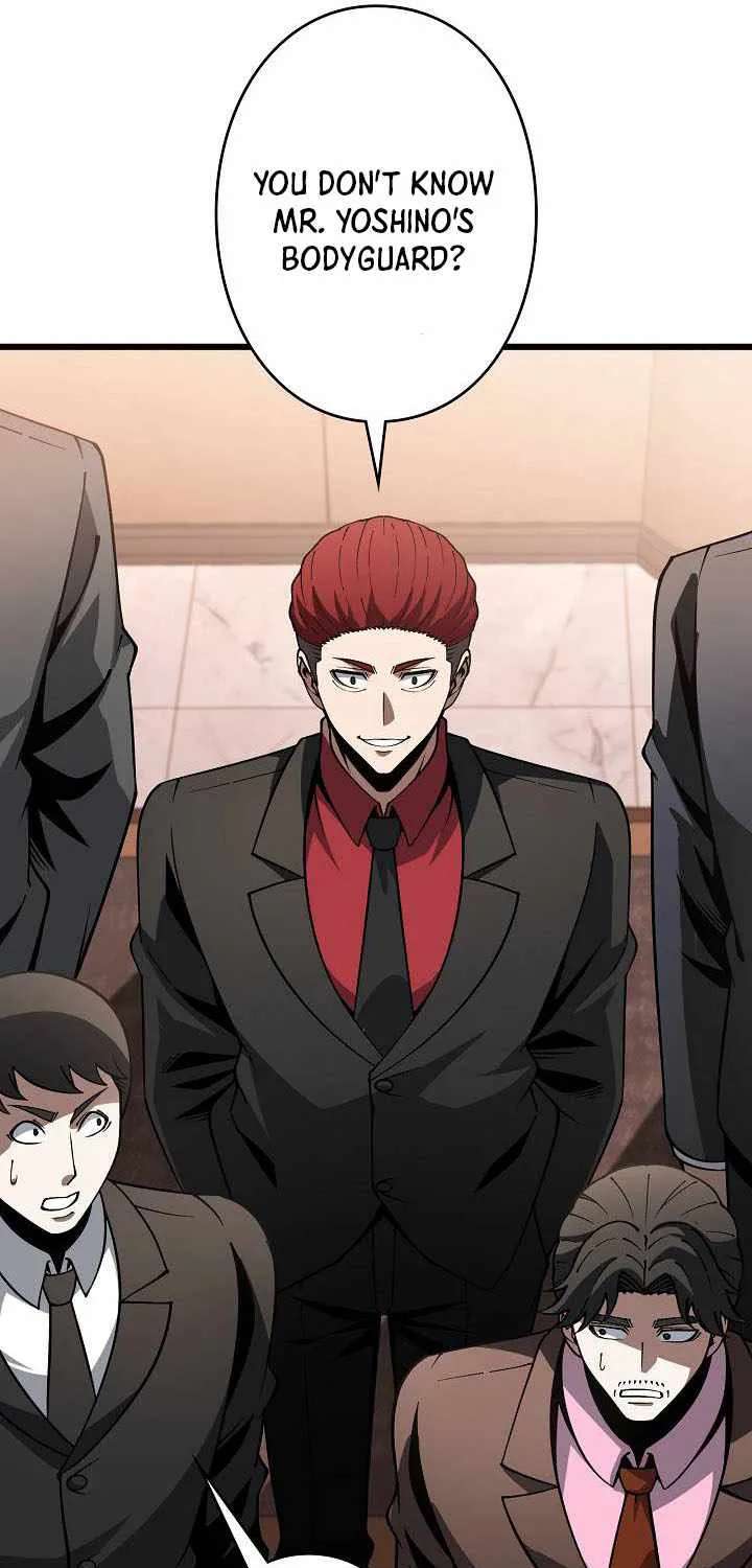 Reincarnated as a Mediocre Member of a Prestigious Family, I Used to Be the Strongest Chapter 23 - page 42