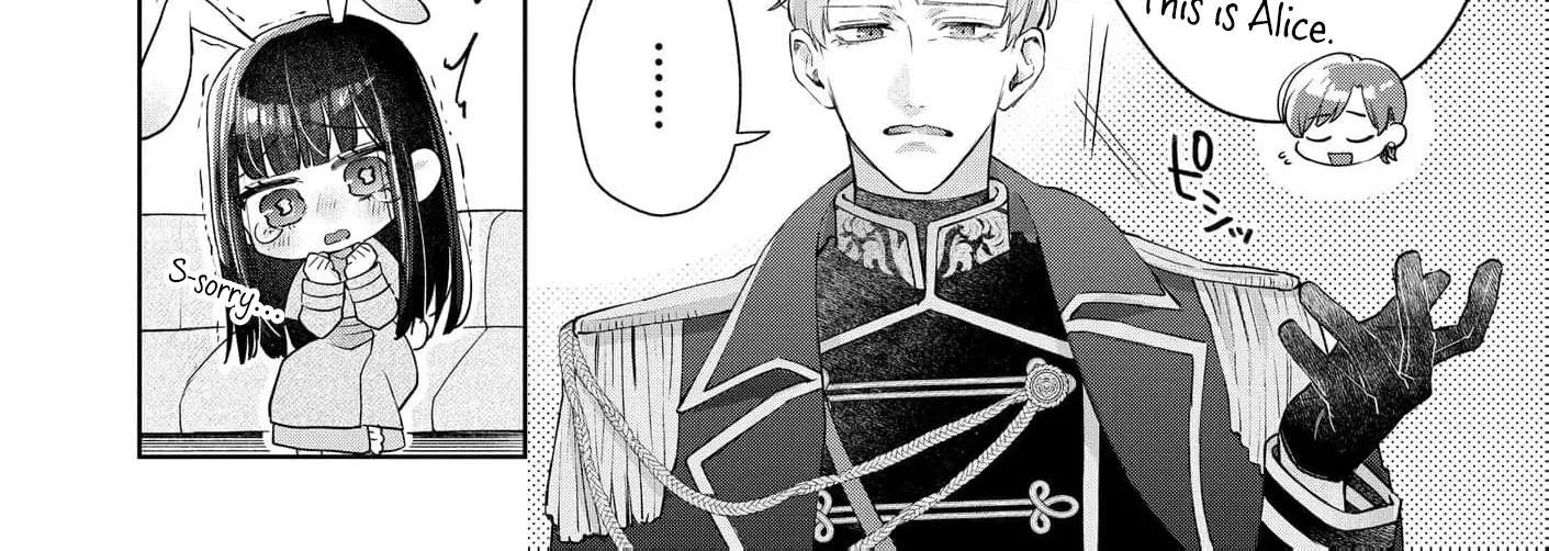 Sunaoninarenai Yuki Otome wa Nemureru Ryuukishi ni Amakutoka sareru Chapter 8 - page 29