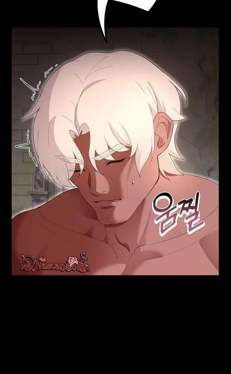 XX Dungeon Chapter 43 - page 23