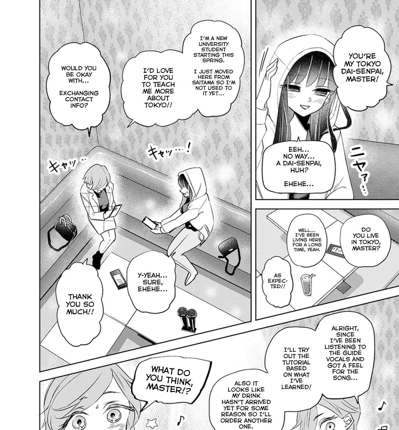 Normal Girl Chapter 13 - page 20