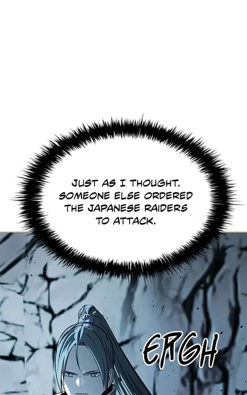 Absolute Master of the Senate Chapter 54 - page 161