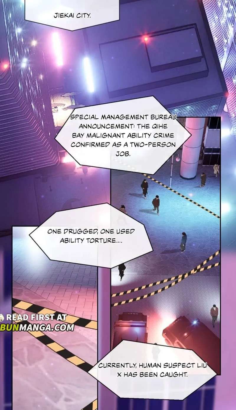 The Night Watcher Chapter 1 - page 19