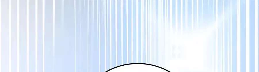 The Returnee's Hidden Strategy Stream Chapter 48 - page 8