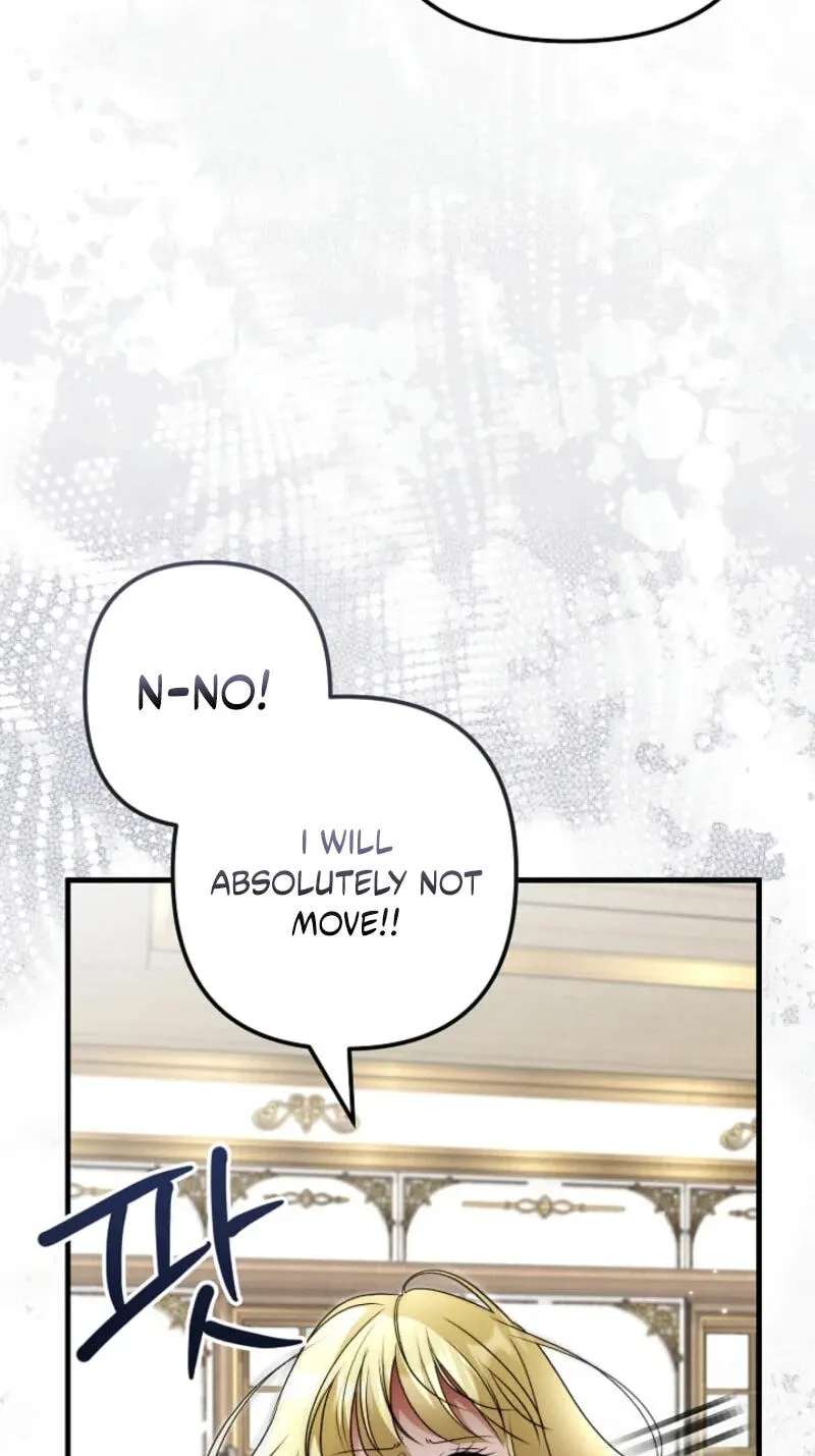 How to Melt the Tyrant's Heart Chapter 75 - page 82