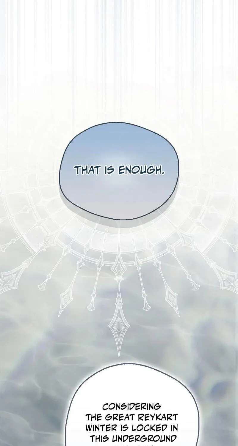 Marchioness Maron Chapter 53 - page 46