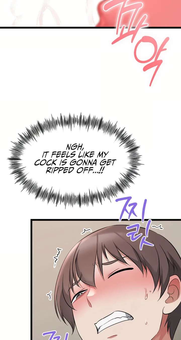 Ogh Reboot Chapter 26 - page 32