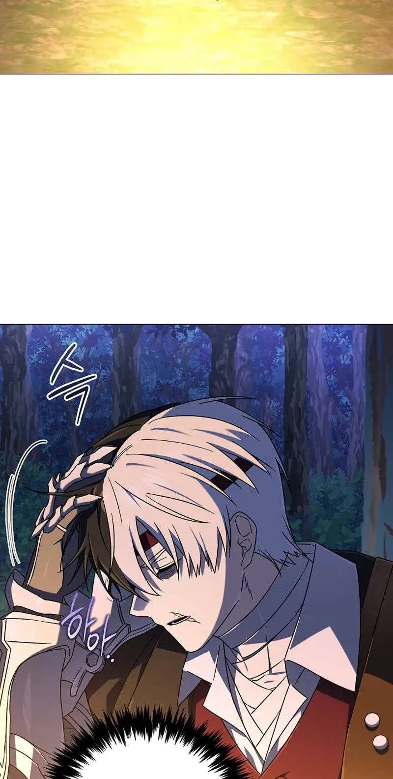 Is It a Problem if the Protagonist Is a Persona-Obsessed Character? Chapter 34 - page 45