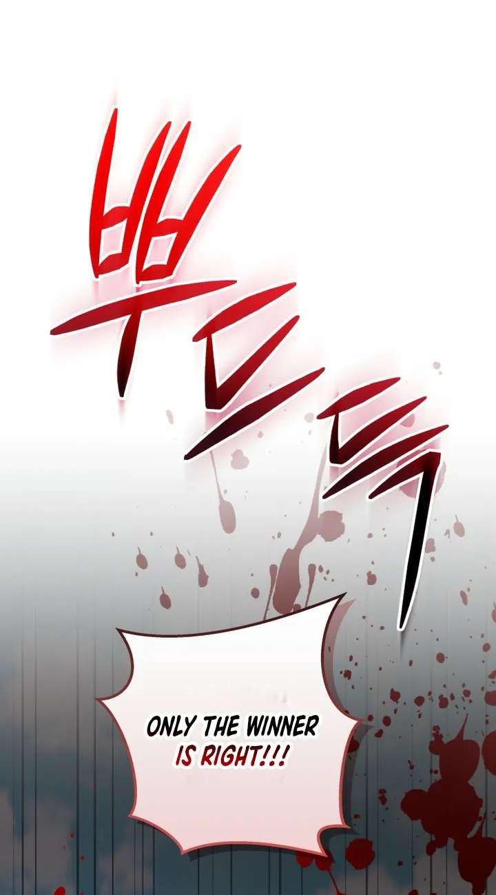 Hero's Diner Chapter 96 - page 36