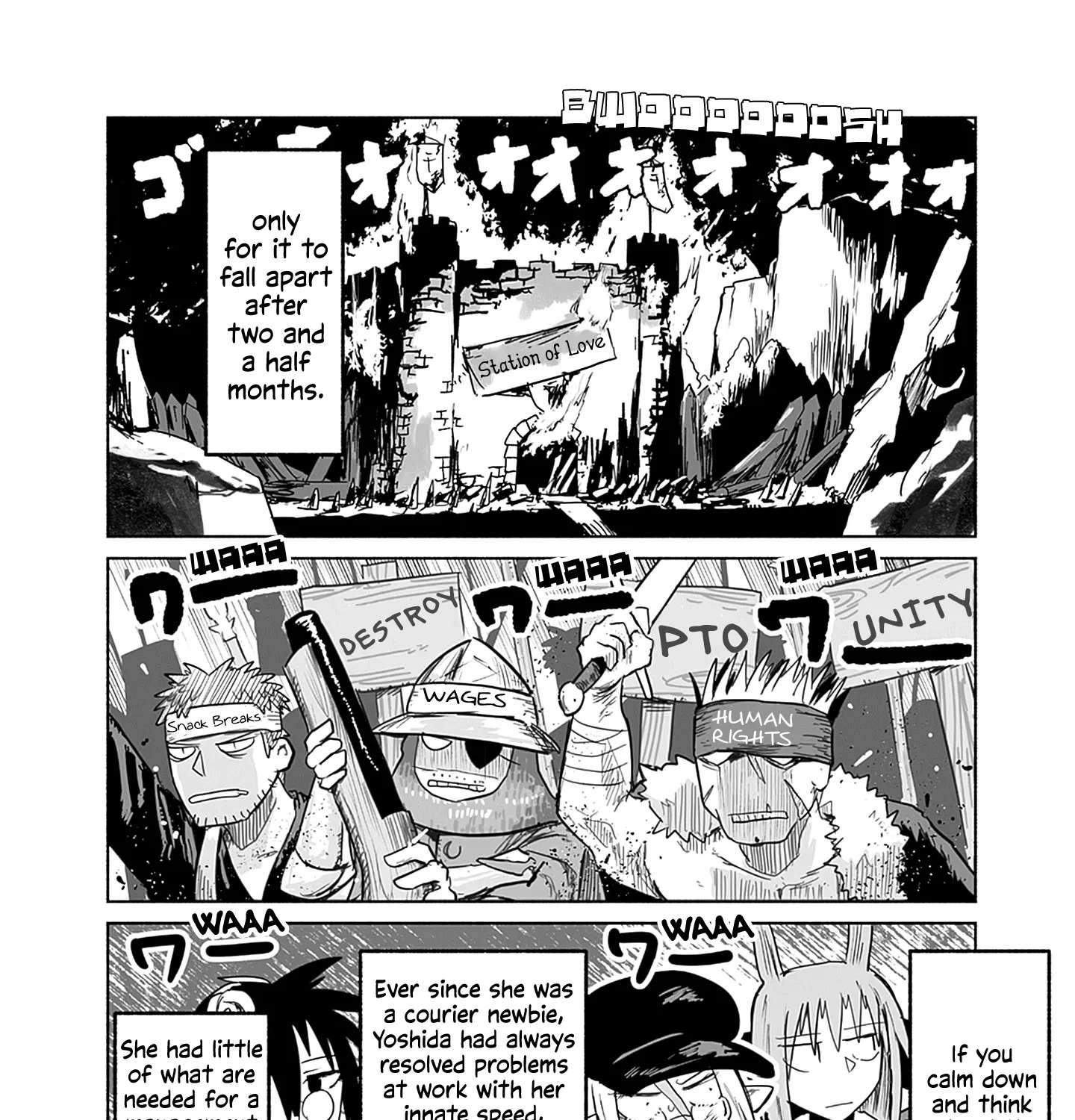 Ryuu to Yuusha to Haitatsunin Chapter 66 - page 24