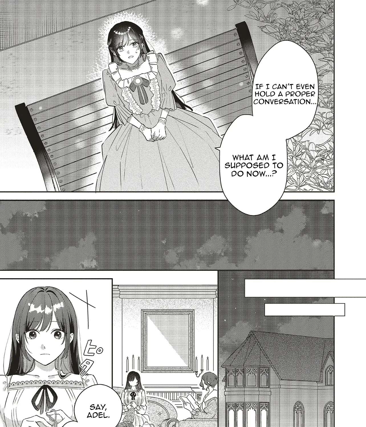 I Wasn't Supposed to Fall for Anyone, Yet the Carefree Prince Keeps Turning My World Upside Down Chapter 1 - page 24