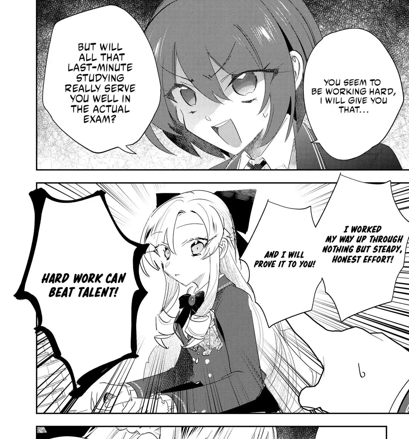The Happy Dark History of a Complicated Lady: A Secret Approach to Being Doted on by an Oblivious Knight Chapter 3 - page 39