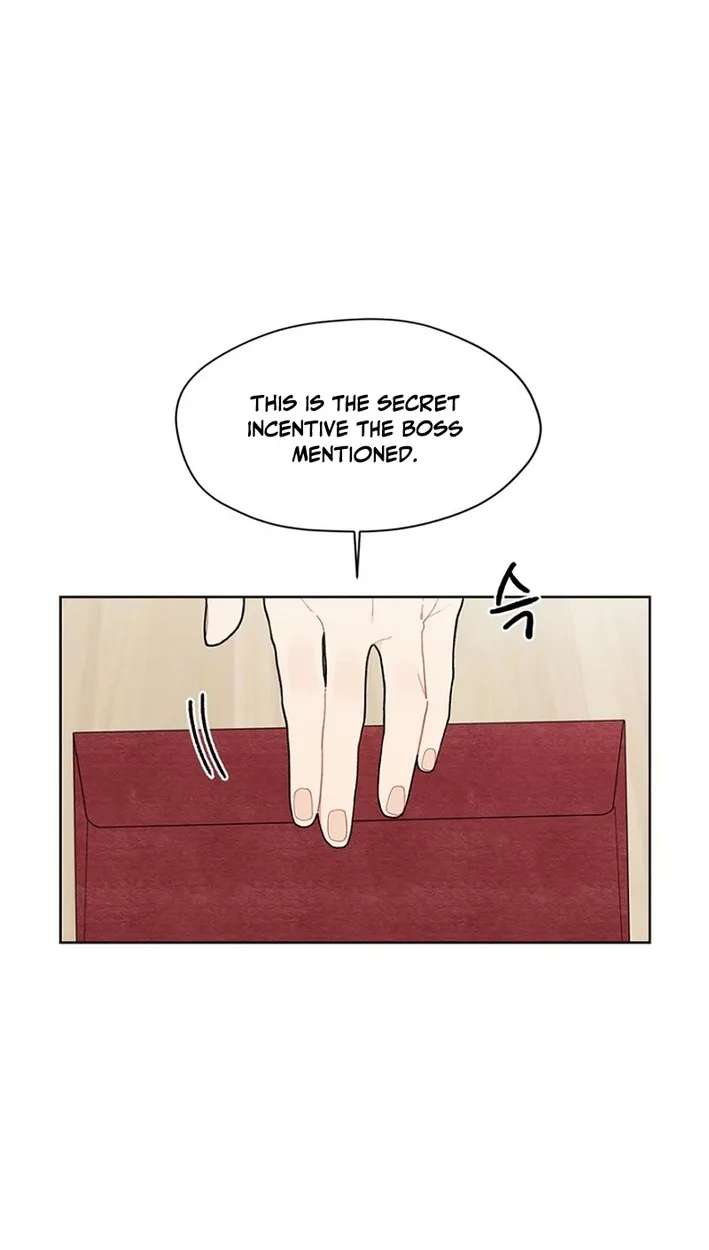 No Country for Retired Idols Chapter 27 - page 24