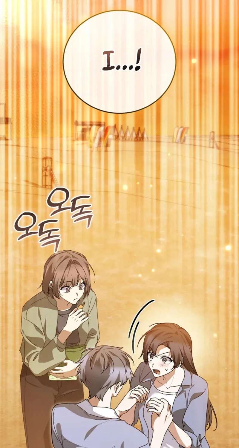 I Am In The Same Class As The Crazy Male Leads Chapter 93 - page 24