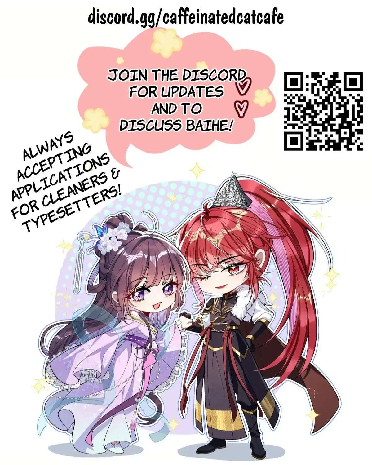 Jiaoyangle Ge Feng Pi Meiren Er Chapter 40 - page 79