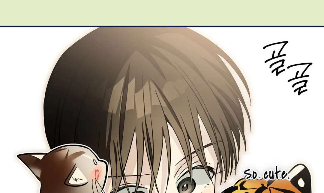 Give Birth to a Baby Wildcat for Me, Unless You Want to See Me Go Insane! Chapter 39 - page 139