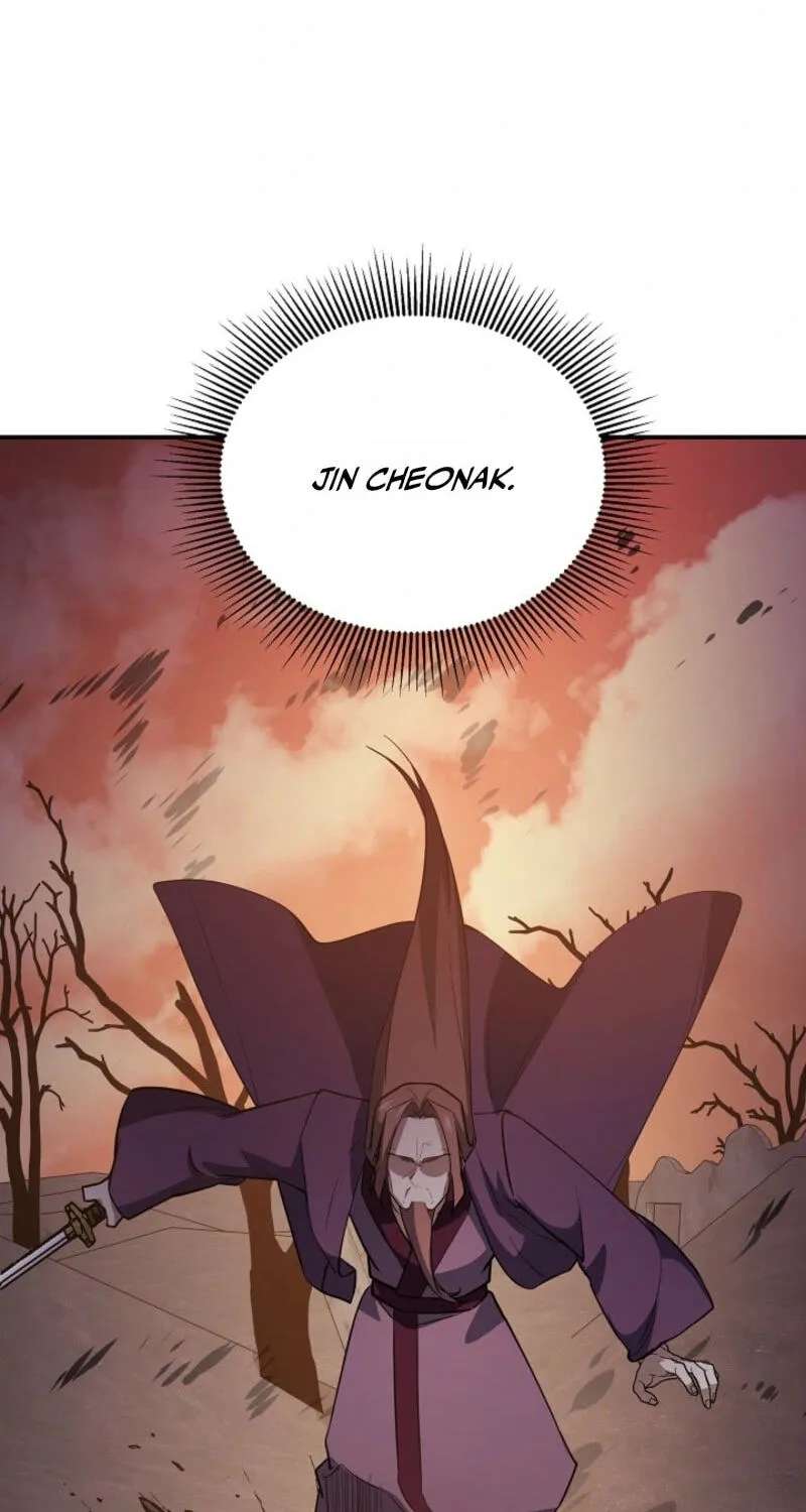 Stellar Mom Chapter 117 - page 92
