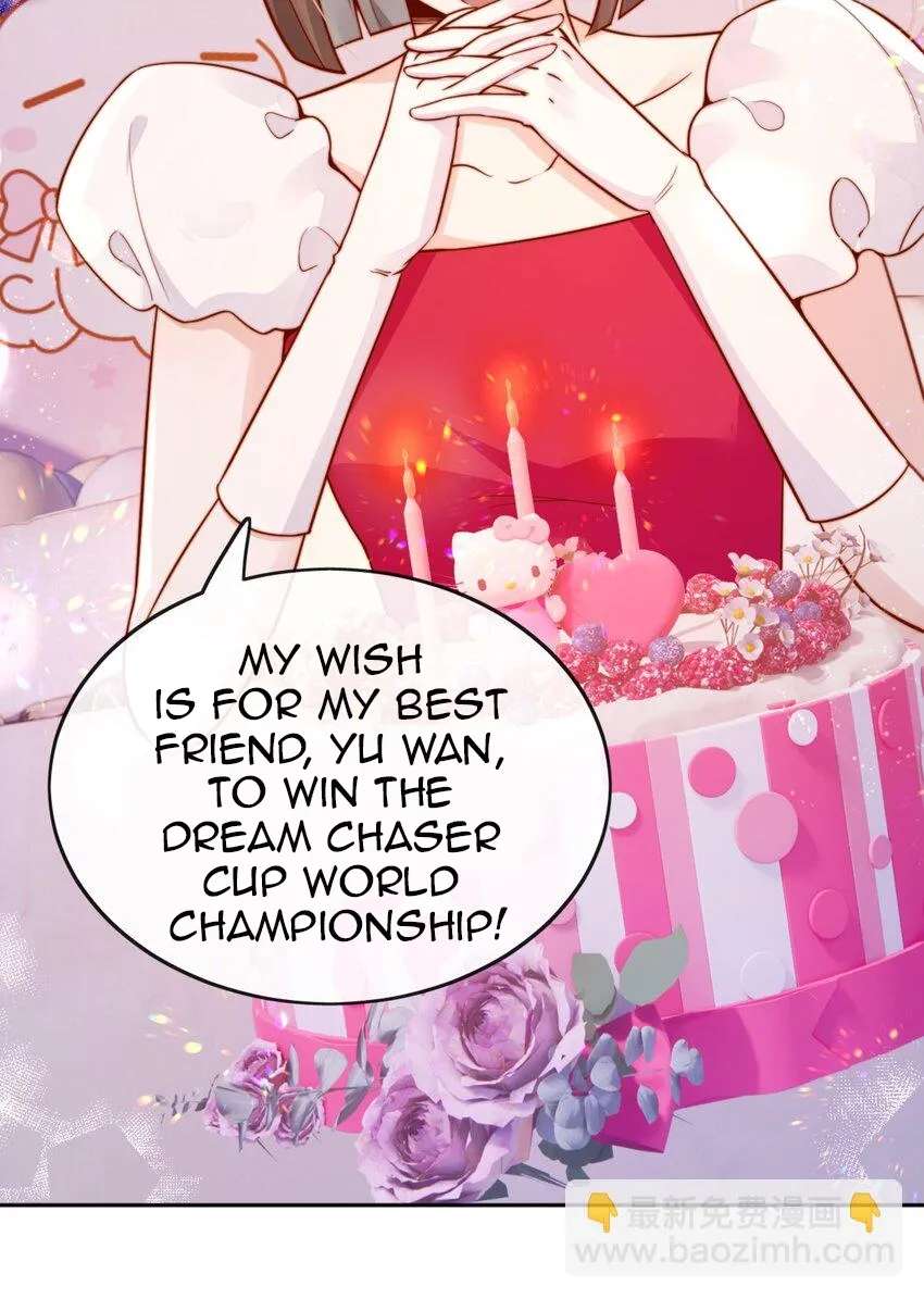 The Way My Nemesis Looks At Me Is Slowly Shifting Chapter 53 - page 32