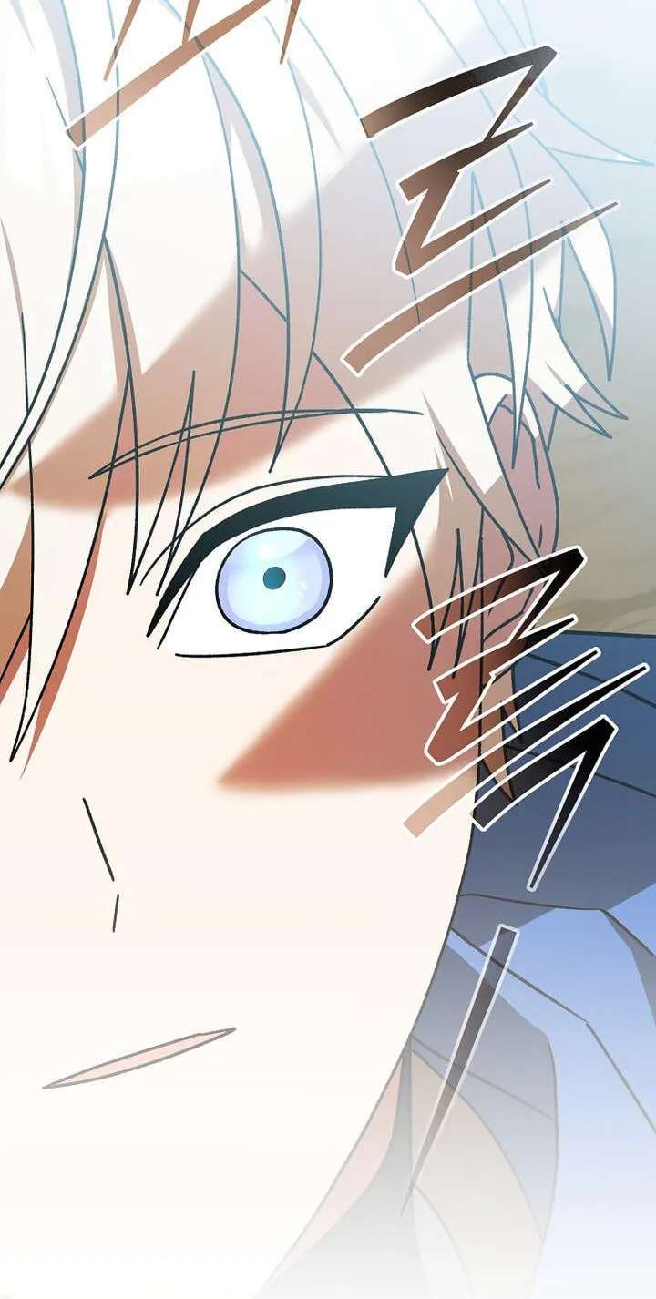 Genius Archer's Livestreaming Chapter 110 - page 57