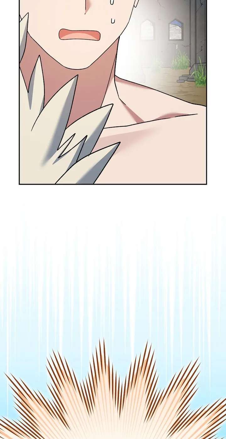 Genius Archer's Livestreaming Chapter 107 - page 63