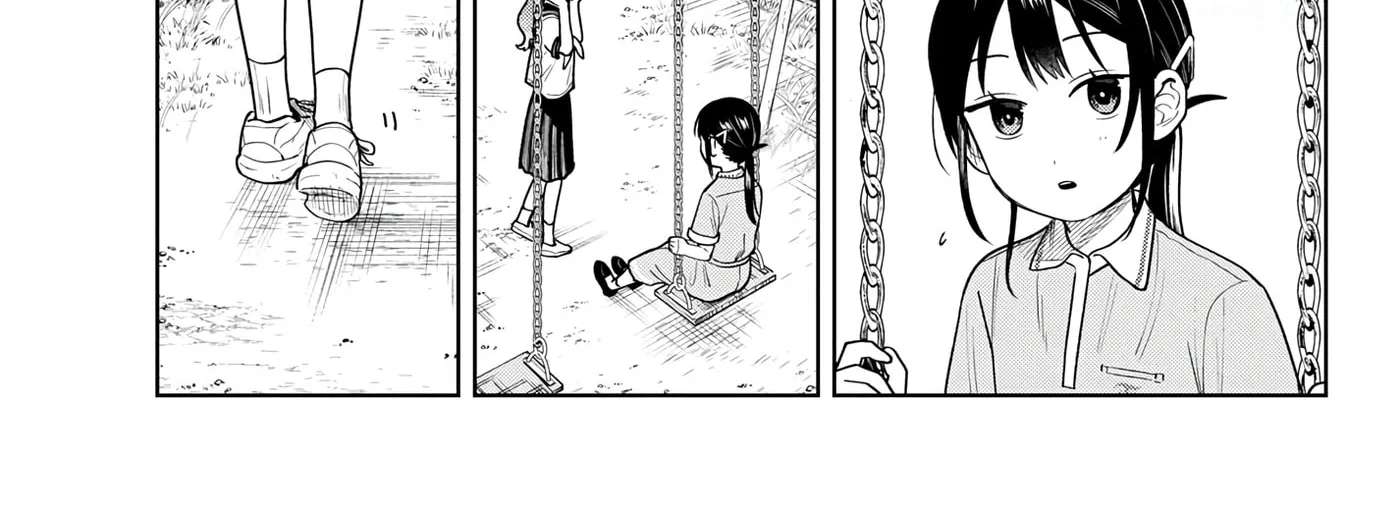 Futari Bus Chapter 47 - page 22