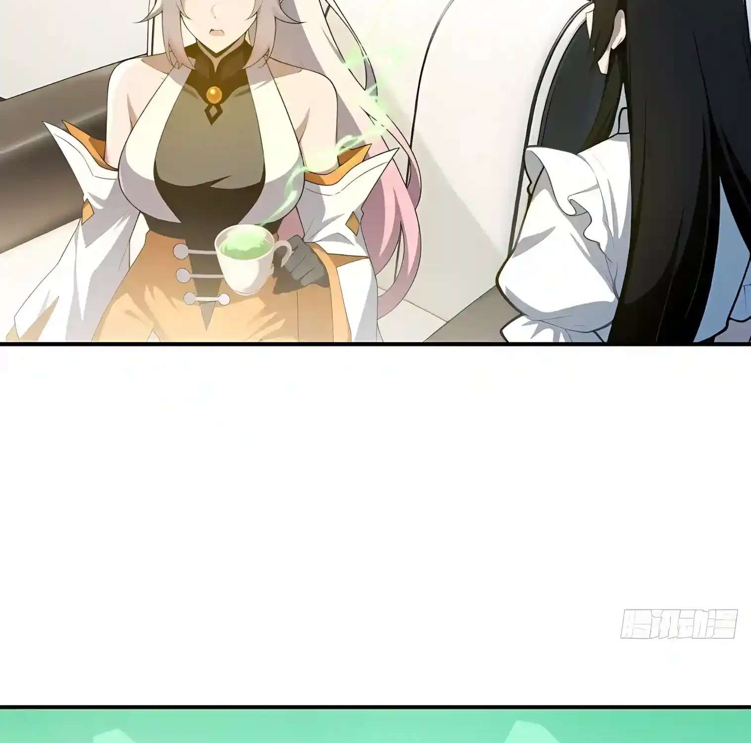 I Opened the Mythical Pet Era Chapter 59 - page 39