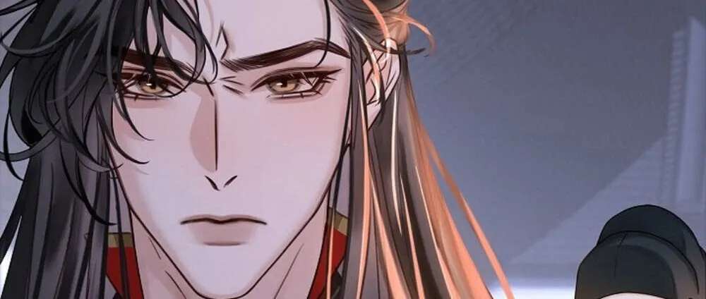 I Became the Emperor's Hated Male Concubine Chapter 10 - page 92