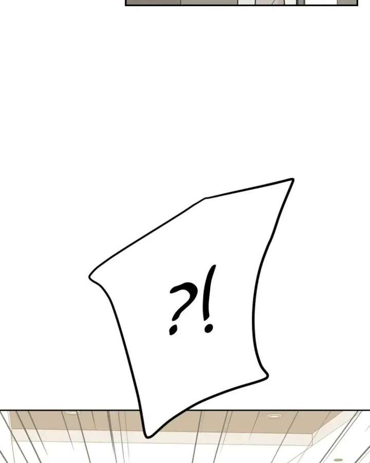 Family-Like Xx Chapter 146 - page 85