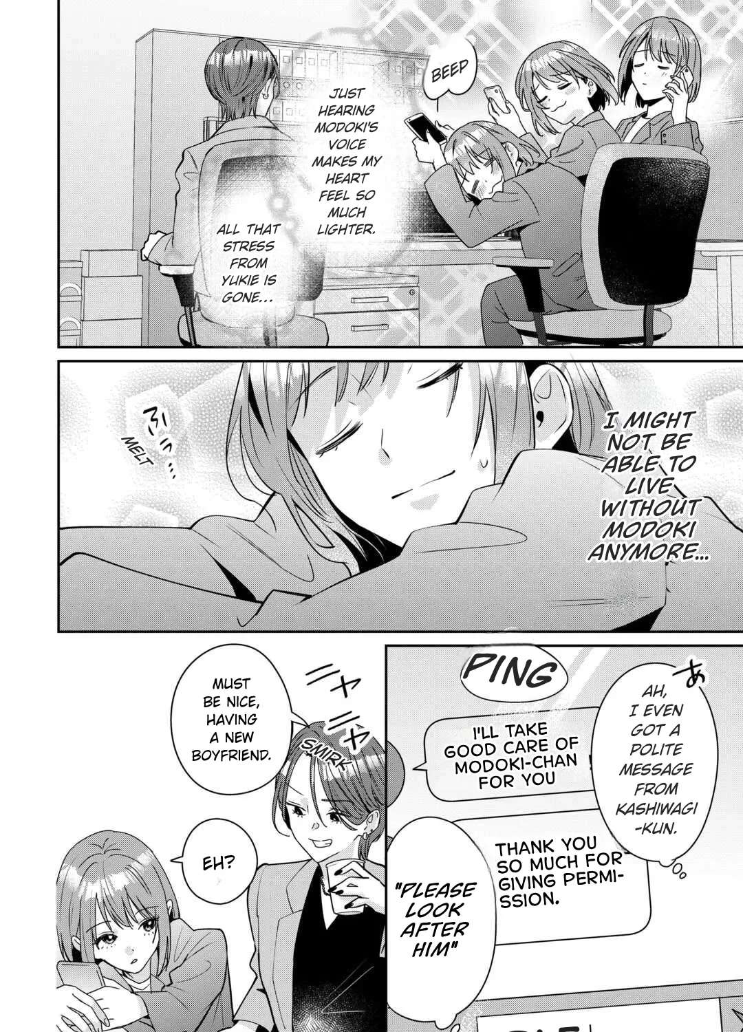 Is the Cat I Picked Up Really a Cat? Chapter 3.2 - page 9
