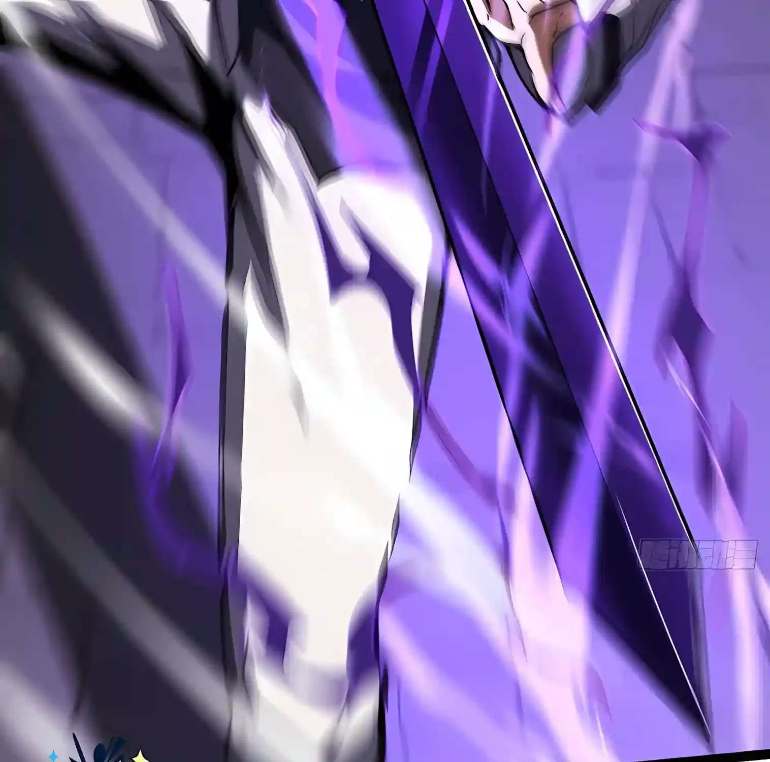 I May Be a Beginner, but I’m Actually a Level 99 Overpowered Player Chapter 27 - page 123